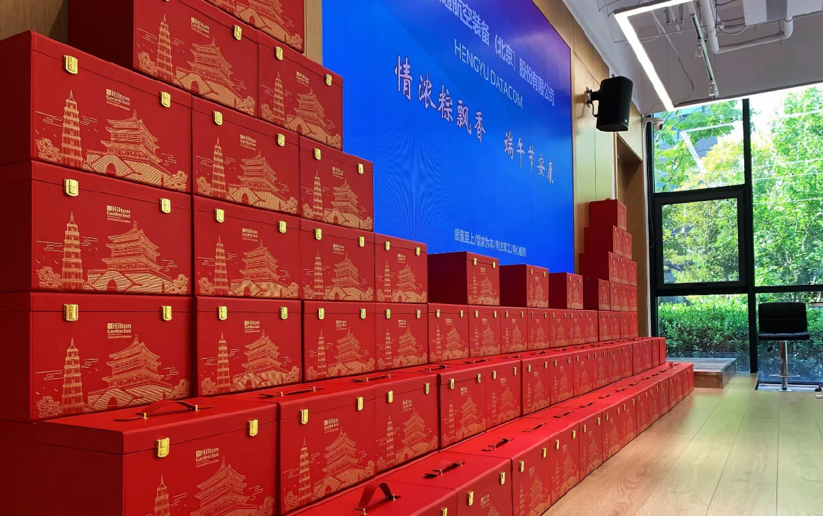 情濃粽香 端午安康